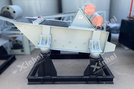 Linear-Vibrating-Screen.jpg