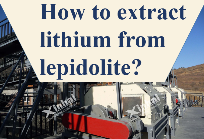 How-to-extract-lithium-from-lepidolite.png
