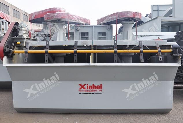 CLF Flotation Cell