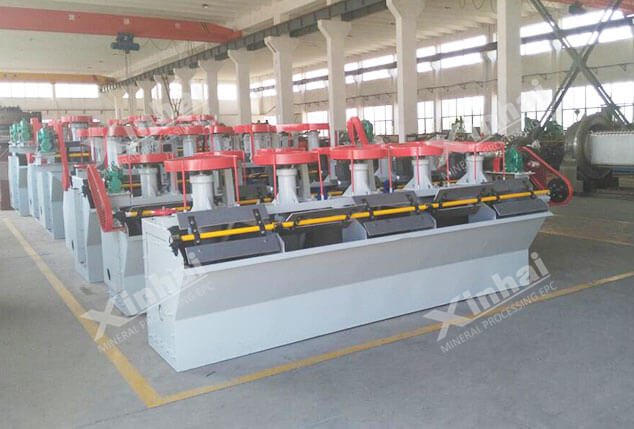 BF Flotation Cell